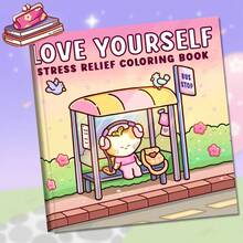 1本成人自愈涂色书 | 爱自己：公交车站的古怪猫咪，减压涂色书，返校季，学习用品，文具用品，学校用品，送给女孩的绝佳礼物，情人节，新年