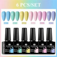 MSRUIOO 8毫升 6件套 指甲油套装 不含HEMA 四季通用 美甲用品 DIY美甲 UV/LED彩绘指甲油美甲套装 持久混合凝胶指甲油套装 - 彩色 - 查看 15