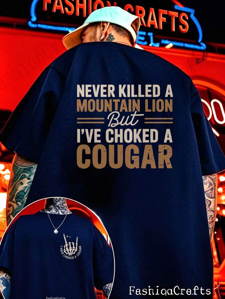 Double-Sided Printed Men's Cotton T-Shirt - Never Killed A Mountain Lion But I've Choked A Cougar Bold Statement Design, Perfect For Outdoorsy And Adventurous Souls, Graphic Tee For Casual Wear, Ideal Gift For Him, Cool And Unique Fashion Top With High Visibility And Comfort - 藏蓝色 - 查看 1