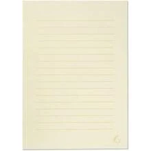 Letter Paper - La mia carta da lettere dorata - Visualizzare 2