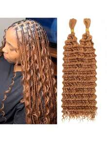 2 bucăți de extensie de păr sintetic de 45 cm, păr împletit cu onduleuri adânci, împletitură boemă, rezistentă la căldură, naturală și confortabilă