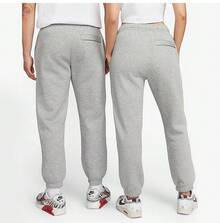 Nike 男子戶外運動寬鬆加絨舒適針織束腳百搭長褲 - 灰色 - 查看 2