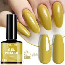 Limegirl凝胶指甲油套装，每瓶8毫升，UV/LED固化，持久耐用，不含酒精，适合DIY美甲沙龙，也是送给女性的礼物。
