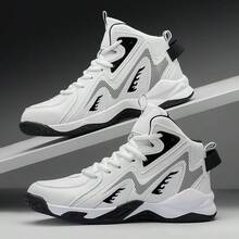 Teenagers' High-Top Basketball Shoes, Leather Surface, Student Basketball Shoes For Court Use
