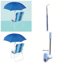 Great,Blue Clip-On Umbrella For Beach Chair UV Resistant - 1 - 查看 1
