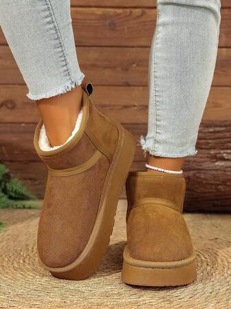 Women's Autumn/Winter Snow Boots, Thermal Lining, Thick Sole, Elegant Casual Fashion Versatile Short Boots