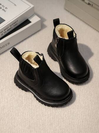 1 Pair New Daily British Style Winter Children Leather Short Boots, Fashion Comfortable Soft Bottom Lightly Fleeced, Suitable For Boys And Girls