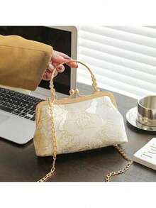 Makeup Organizers - Dorado - Ver 2