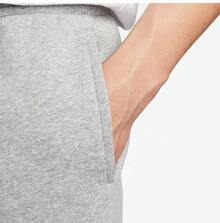 Nike 男子戶外運動寬鬆加絨舒適針織束腳百搭長褲 - 灰色 - 查看 3