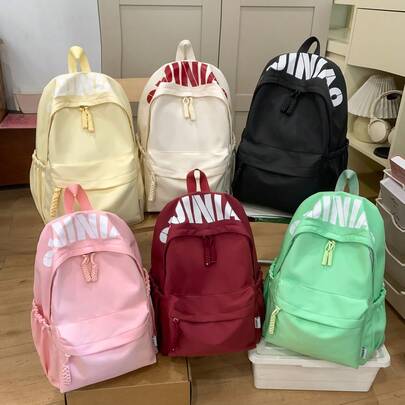 日系简约百搭大容量纯色校园背包，2025春季新款轻便通勤学生双肩包，新款清新少女旅行小背包，日系ins学院风大学生班背包。