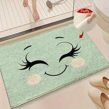1pc Smiling Face Design Rug - Super Soft, Absorbent, Quick Drying ...