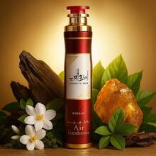LATTAFA – AMEERAT AL ARAB RED – ROOM SPRAY 300ML