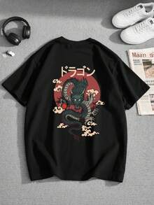 Boys & Teenagers' Fashion Red Sun & Cloud Dragon Print Round Neck Short Sleeve T-Shirt, Casual Everyday & Outdoor Wear - Black - View 2