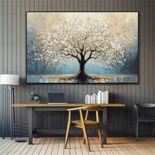 1/2 件/套大型 2D 纹理抽象树油画，帆布无框，现代风景墙艺术，适用于客厅、卧室装饰、海报、墙壁艺术、房间装饰用品、装饰墙艺术、装饰画。 - 彩色 - 查看 6