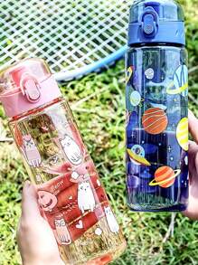 1pc600ml儿童直饮水杯，手握绳吸管，塑料透明可爱卡通水杯-适合幼儿园和小学儿童