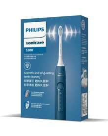 Philips YesHX5181/02 Blue, Suitable For Daily Use - Blue - View 2
