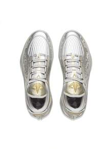 LI-NING Li Ning Jimmy Butler 3 Pro Basketball Shoes, BOOM Cushioning & Durable, Men's Sports Shoes ABAU107 - Silver - View 5