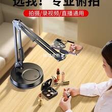 Phone Holders Compatible With IPhone, Android Phone, Gift For Birthday, Family, Friends Phone Holder Phone Stand Phone Accessories - Top Configuration - View 3