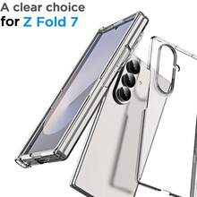 Galaxy Z Fold 7 Transparent Anti-Drop Phone Case, Protective Case With Pen Slot