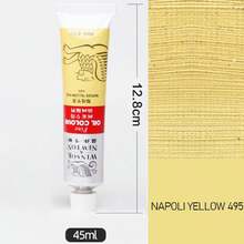 1 件温莎牛顿 45 毫升单管油画颜料，适合初学者绘画单管油画颜料。油画套装、水彩套装、丙烯套装、初学者级颜料 12/18/24/36 色 10ML 绘画套装。（新旧包装随机） - 均碼 - 查看 37