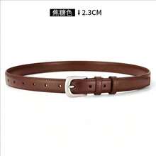 Clothing Anti-Slip Accessories