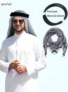2Pcs/Set-Middle East Arab Dubai Saudi Jacquard Wave Pattern Large Size Men's Headband Headband, Hair Band Headband, Desert Headband, Dubai Arab Outdoor Square Scarf Men's Scarf Windproof Wrap Headband Square Scarf Headband!