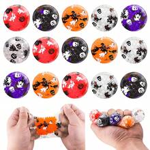 2025 新品 - 5/13/20 件神秘万圣节水珠动物挤压盲袋、随机惊喜开启、神秘柔软玩具、随机隐藏款式、减压球、圣诞节/万圣节礼物 - 完美礼物