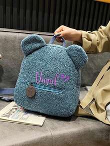 1pc Custom Embroidered Name Backpack, Back To School Supplies For Kids,Custom Stuffed Animal Backpack, Customizable Embroidered Cartoon Plush Backpack, Custom Children'S Backpack, Customizable Teddy Bear Backpack - Style B - View 9