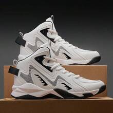 Teenagers' High-Top Basketball Shoes, Leather Surface, Student Basketball Shoes For Court Use