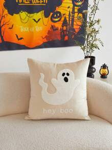 1 件可爱幽灵刺绣抱枕套，适合客厅、卧室、派对、所有季节