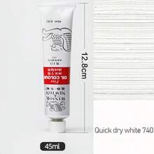 1 件温莎牛顿 45 毫升单管油画颜料，适合初学者绘画单管油画颜料。油画套装、水彩套装、丙烯套装、初学者级颜料 12/18/24/36 色 10ML 绘画套装。（新旧包装随机） - 均碼 - 查看 28