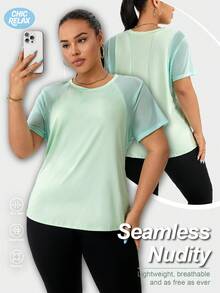 Plus Size Sporty Casual Yoga Patchwork Short Sleeve T-Shirt Summer Sports - Green - View 2