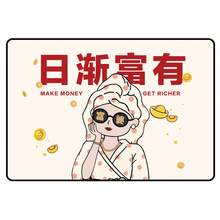 Sofa Blankets, Throw Blankets & Nap Blankets - Get Rich and Be Happy - View 8