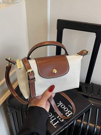 Bolso de mujer versátil y casual con tela contrastante, bolso cuadrado minimalista de nailon para mujer, bolso de mano con asa de moda, bolso de estilo retro con correa extraíble, bolsos para adolescentes, mujeres, estudiantes universitarios, principiantes y trabajadores de cuello blanco, perfecto para la oficina, la universidad, el trabajo, los negocios y los viajes