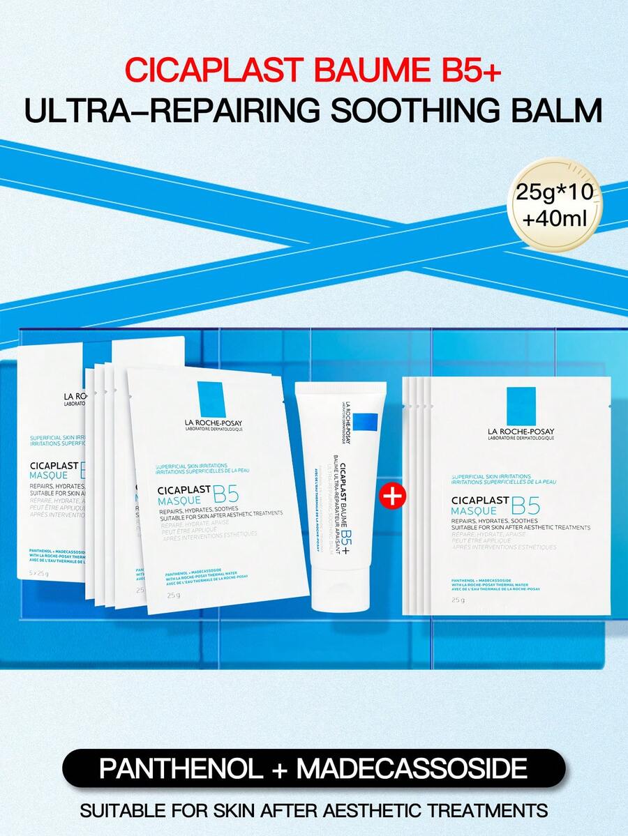 LA ROCHE-POSAY CICAPLAST MASQUE B5 10 piezas + CICAPLAST BAUME B5+ 40ml - 5 piezas por caja + 5 piezas + 40ml de crema - Ver 1