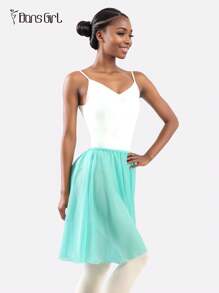 DonsGirl 连体女式芭蕾舞裙，带松紧腰带，舞蹈和滑冰练习裙，适合表演