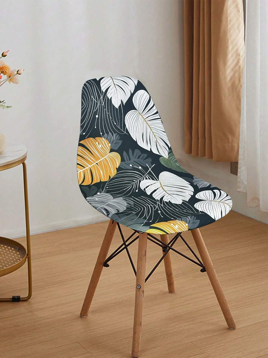 1pc Milk Silk Stretchy Slipcover With Digital Printing, Removable And Suitable For All Seasons, Curved Chair Cover