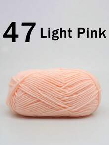 1/2pcs 5-Ply Mixed Milky Acrylic Yarn, 50g/Pc, 100% Acrylic Soft Yarn, Medium Coarse Milk Yarn - Perfect For Hand Knitting, Hand Weaving, DIY Crafts, Knitting, And Crochet, Soft & Versatile, Used For DIY Crocheting And Knitting Bags