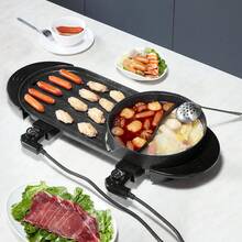 Hot Pot With Grill, 2200W 2-In-1 Electric Smokeless Grill And Hot Pot, Korean BBQ Shabu Shabu Hotpot With Separate Dual Temperature Control, Non-Stick Pan, For 1-6 People Family Dinning - 查看 9
