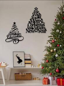 1 Pieza Pintura de pared de arte de hierro con tema navideño - Estilo industrial - Lámina de hierro cortada con tratamiento antioxidante - Perfecto para decoración de sala de estar, dormitorio, escena de fiesta de Navidad, escaparate de tienda - Regalo ideal para Navidad y Año Nuevo - Diseño simple de estrella y árbol de Navidad en blanco y negro, decoración del hogar, decoración de pared, decoración de habitación, decoración de sala de estar