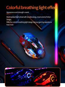 EIGIIS 1个LED有线游戏鼠标，2400可调DPI，带背光，机械手感，适用于PC电脑