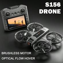 S156，遥控，4.5英寸显示屏，高清航拍，无人机，光流悬停，无刷飞行器，电动可调摄像头防撞 - 彩色 - 查看 2