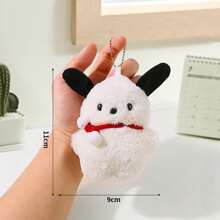 Sanrio Patchdog 毛绒玩具背包挂件、钥匙扣、毛绒动物钥匙圈、Patchdog 系列钥匙扣包包挂件、节日礼物