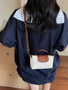 Women's Fashion Casual Versatile Color Block Dumpling Shaped Nylon Tote Bag, Minimalist Design, Handbag With Detachable Shoulder Strap, Suitable For Teenagers, College Students, Young Professionals, Office, Campus, Work, Business And Commute - Beige - View 5