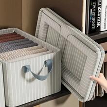 Caja de almacenamiento multifuncional para dormitorio, caja de almacenamiento sin particiones de color gris, caja de almacenamiento de ropa y pantalones con estilo de cajón - Gris - Ver 3