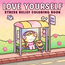 1本成人自愈涂色书 | 爱自己：公交车站的古怪猫咪，减压涂色书，返校季，学习用品，文具用品，学校用品，送给女孩的绝佳礼物，情人节，新年