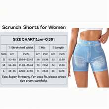 Women's V Back Workout Shorts, Denim Print High Waisted Shorts Stretchy Scrunch Slim Fit Yoga Biker Jegging Butt Lifting Sports Fitness Yoga Pants - 咖啡棕 - 查看 6