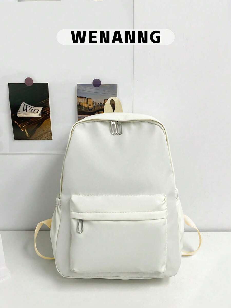 1 件经典基础款背包，适合返校季，纯色学生书包，带笔记本电脑隔层，可调节肩带，休闲轻便旅行包，适合女性/女孩/青少年/学生/毕业生，是日常使用、外出、旅行、上学和返校的理想之选。 - 白色 - 查看 1