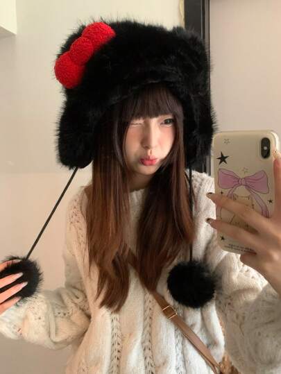 1pc Women's Black Polyester Cute Cat Ear Earmuffs Autumn Accessories