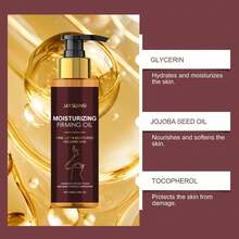 Firming Body Oil, Magic Firming Luxurious Body Oil, Hydrating Firming Skin, With Vitamin E And Rosehip, Hydrating And Moisturizing, Moisturizing Skin, Refreshing Non-Greasy Body Serum Oil For Thighs, Arms, Chest - Brown - View 2